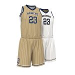 SH563 - Lightweight Match Basketball Uniform Set